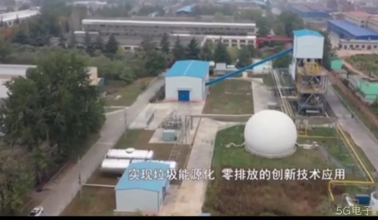 生活垃圾资源再生波裂解技术的工艺